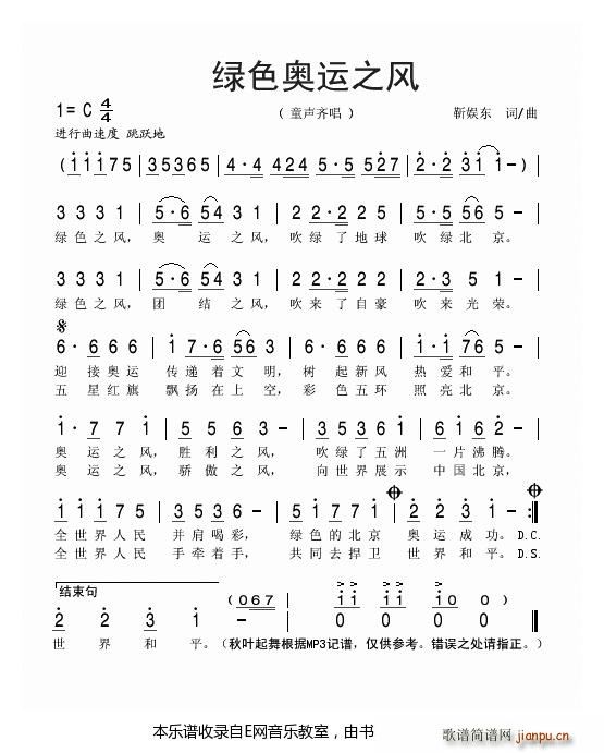 ɫ֮ ٶ(ʮּ)1
