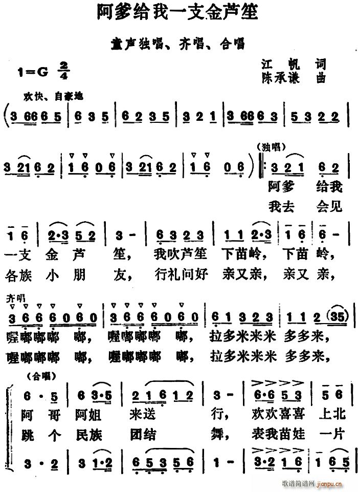 һ֧«()1