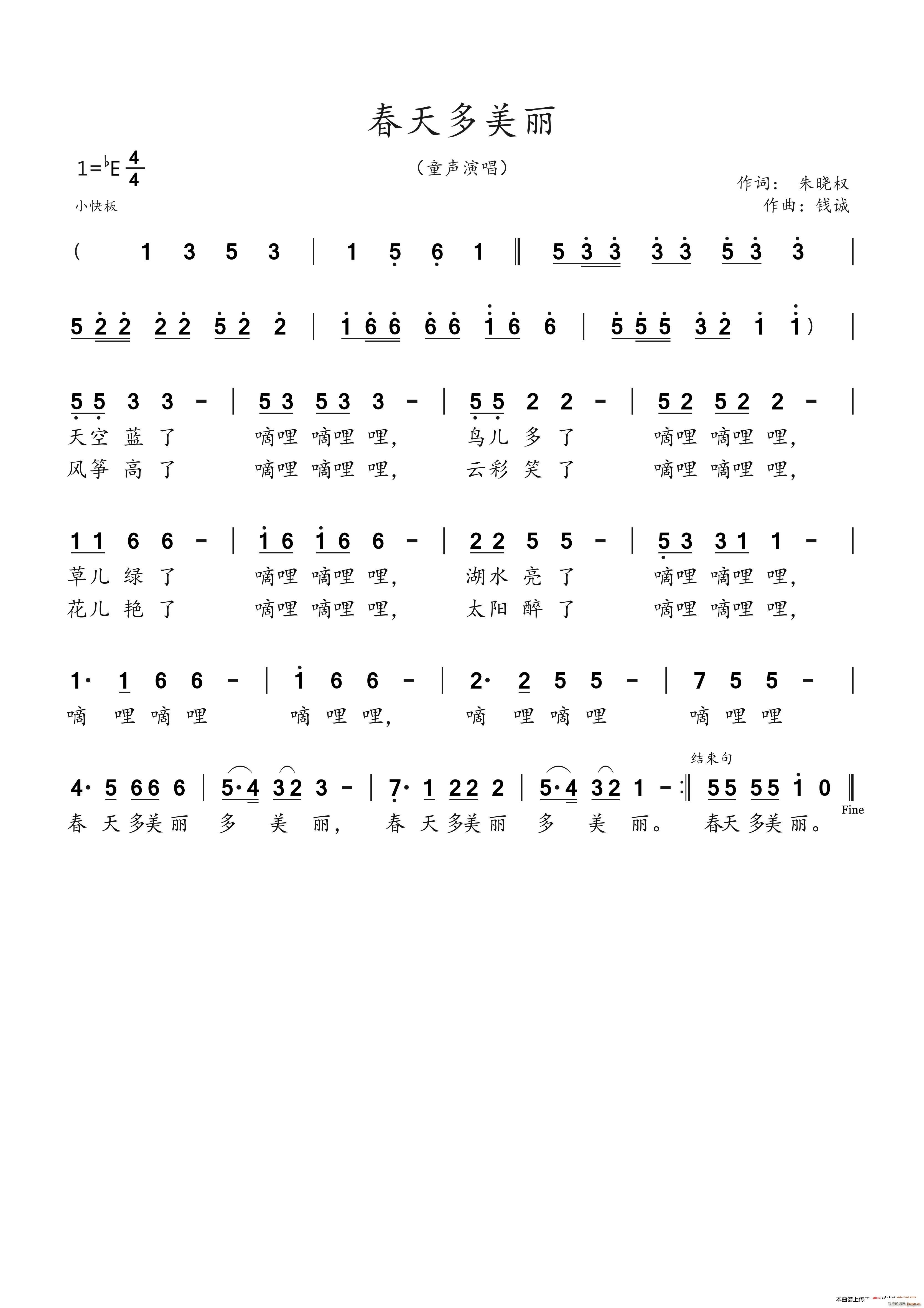 (ָ)1