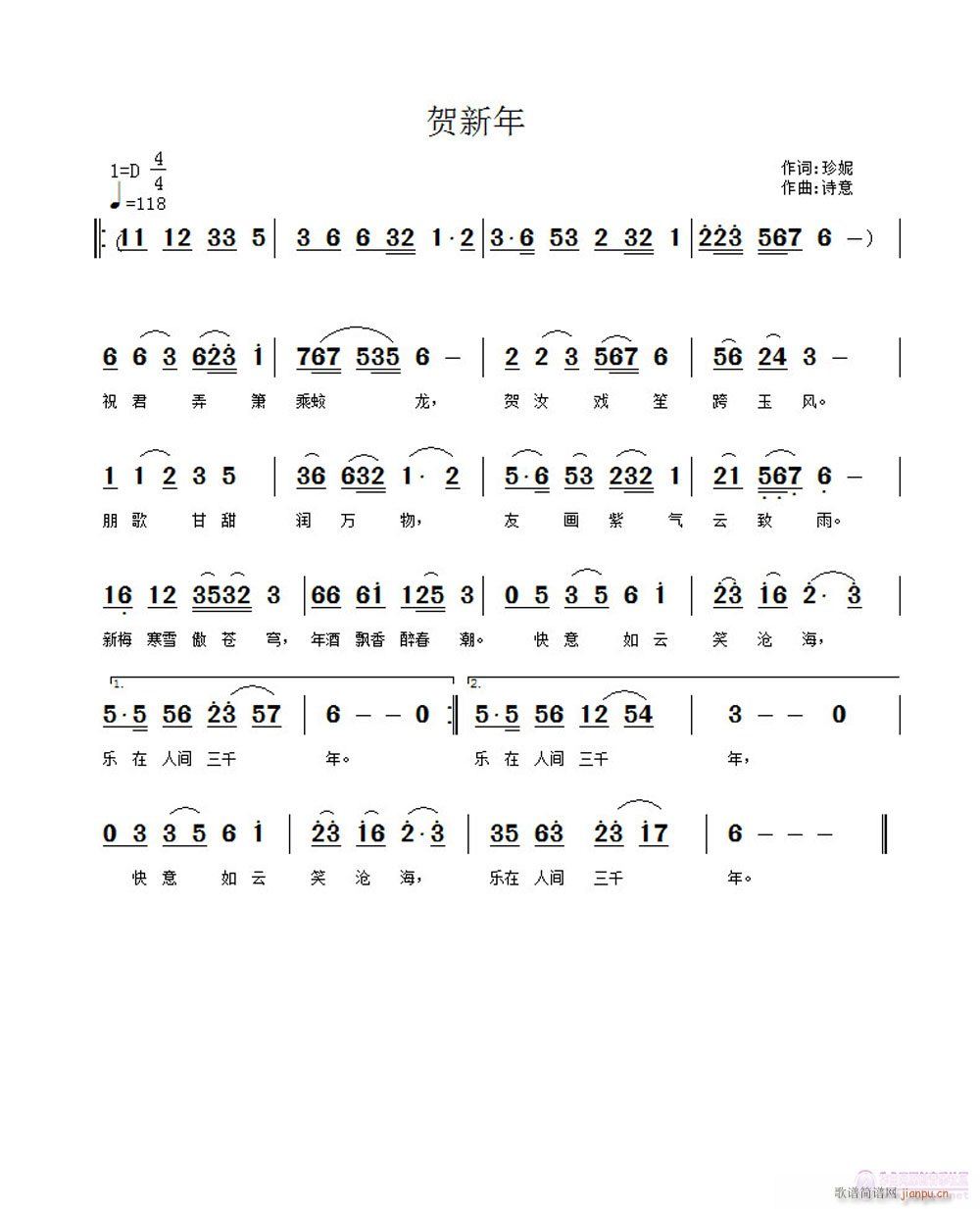 ()(ݴ(ʮּ)1