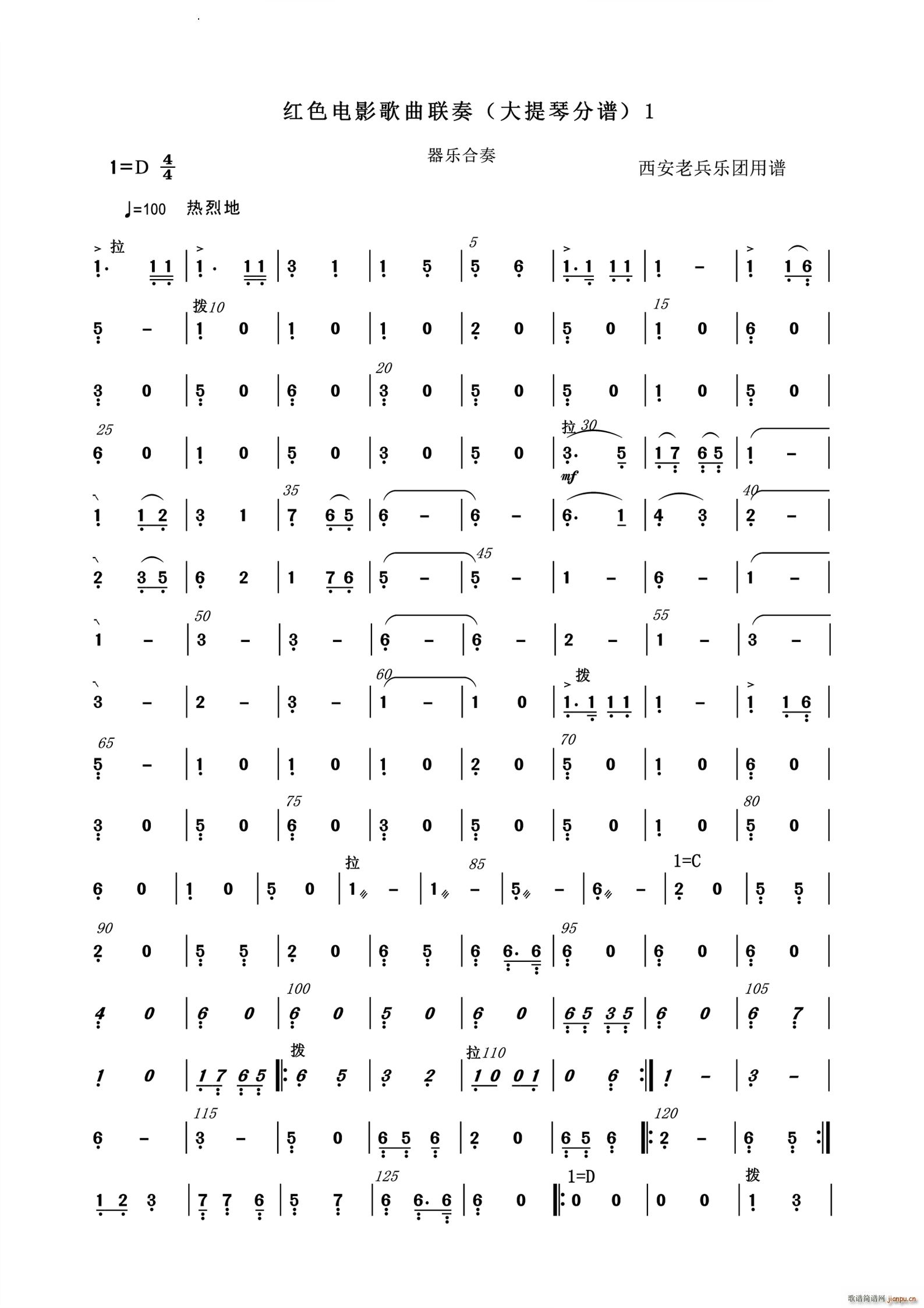 ɫӰ()1