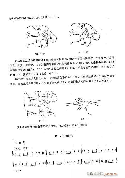 ޶41-60(ʮּ)16