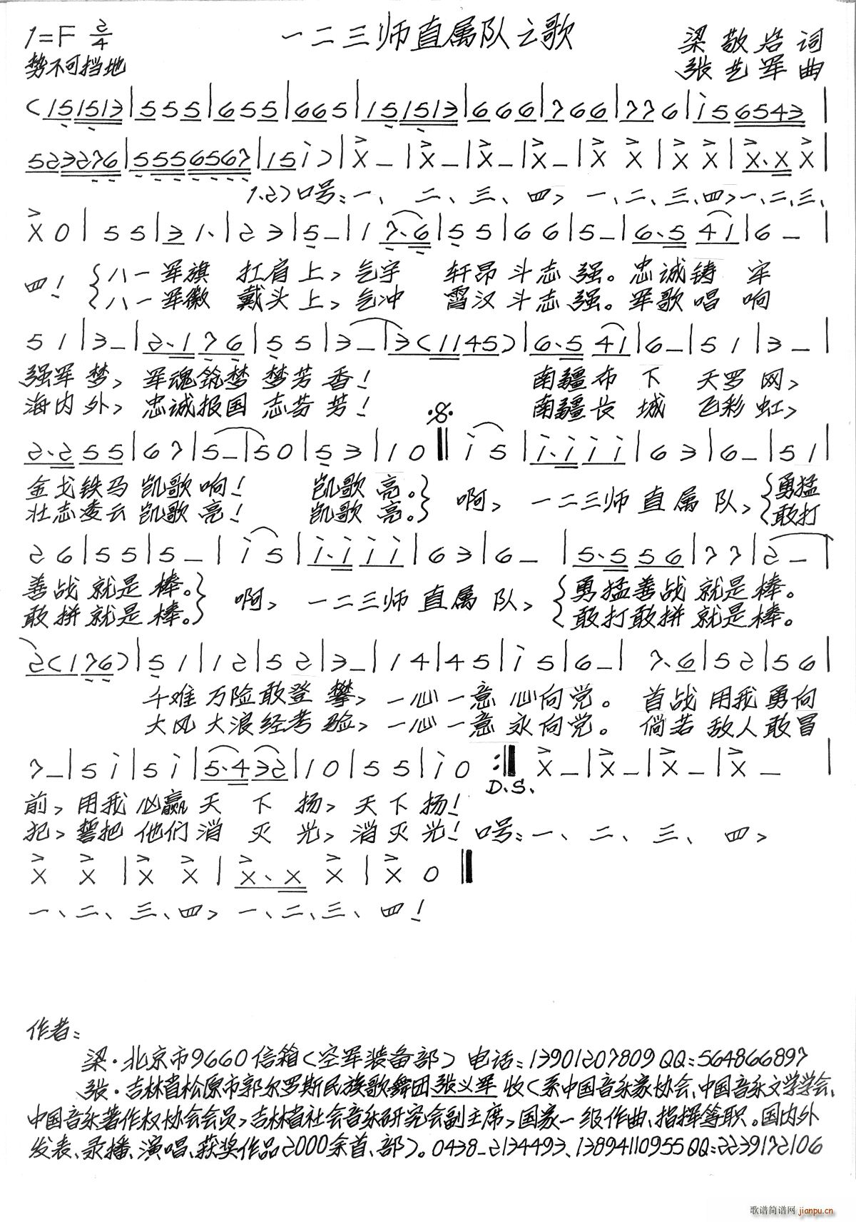 һʦֱ֮(ָ)1