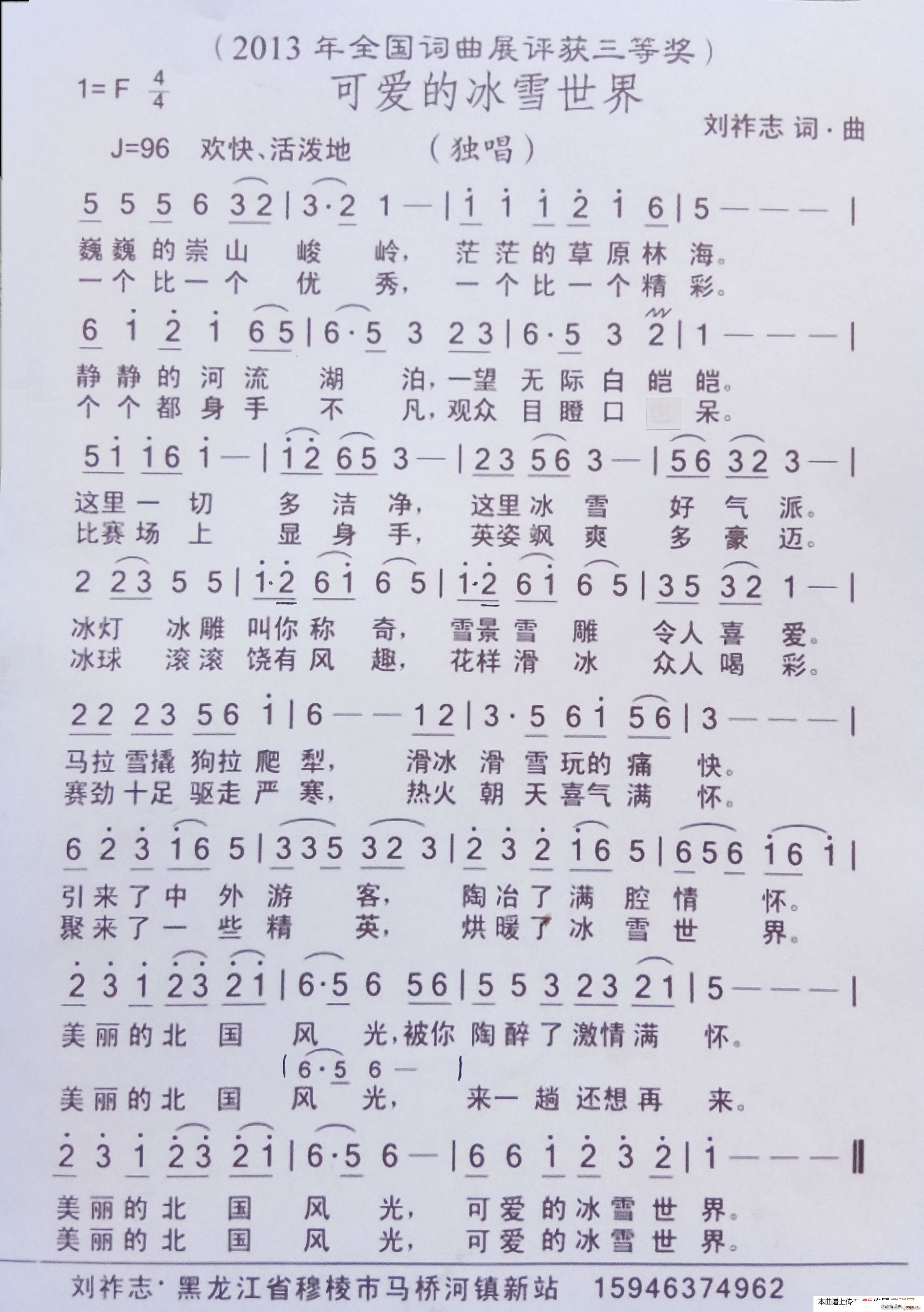 ɰıѩ(ָ)1