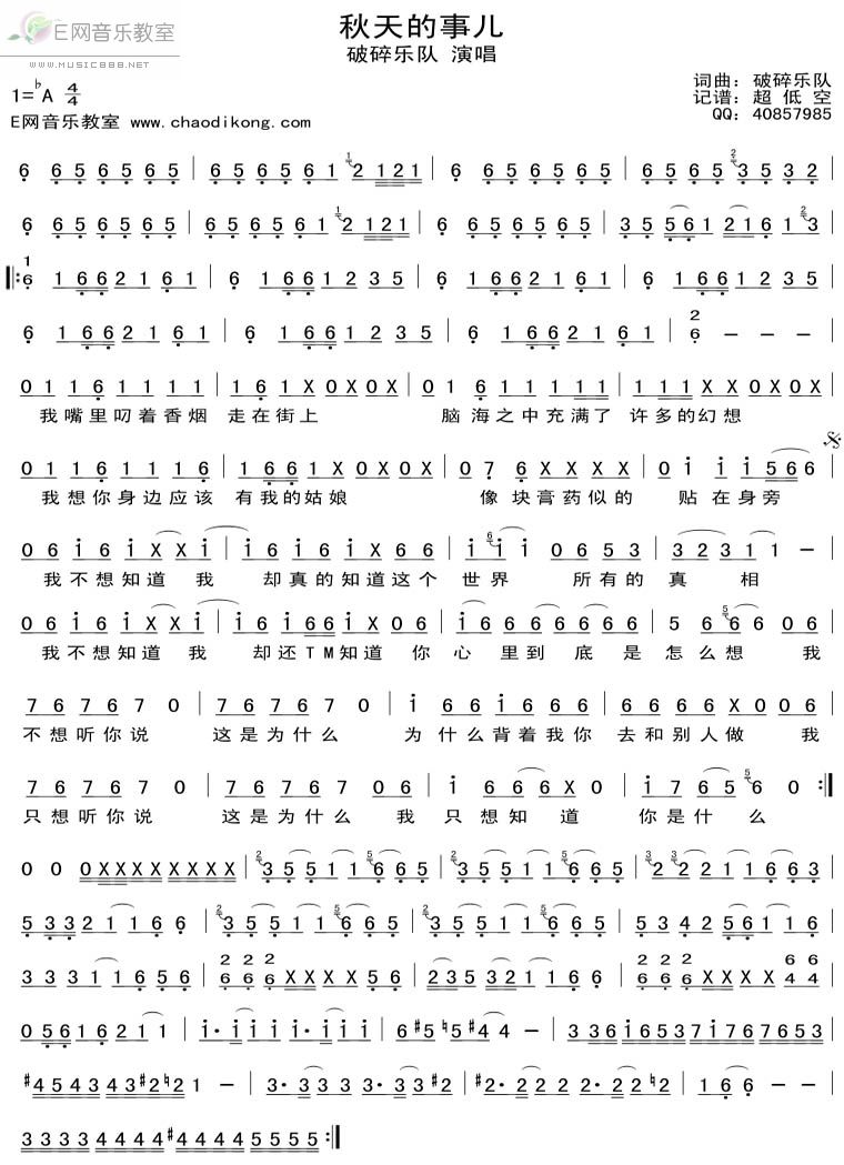 ¶(ָ)1