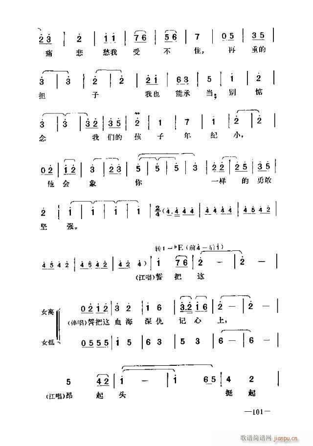 ߳  籾91-120(ʮּ)11