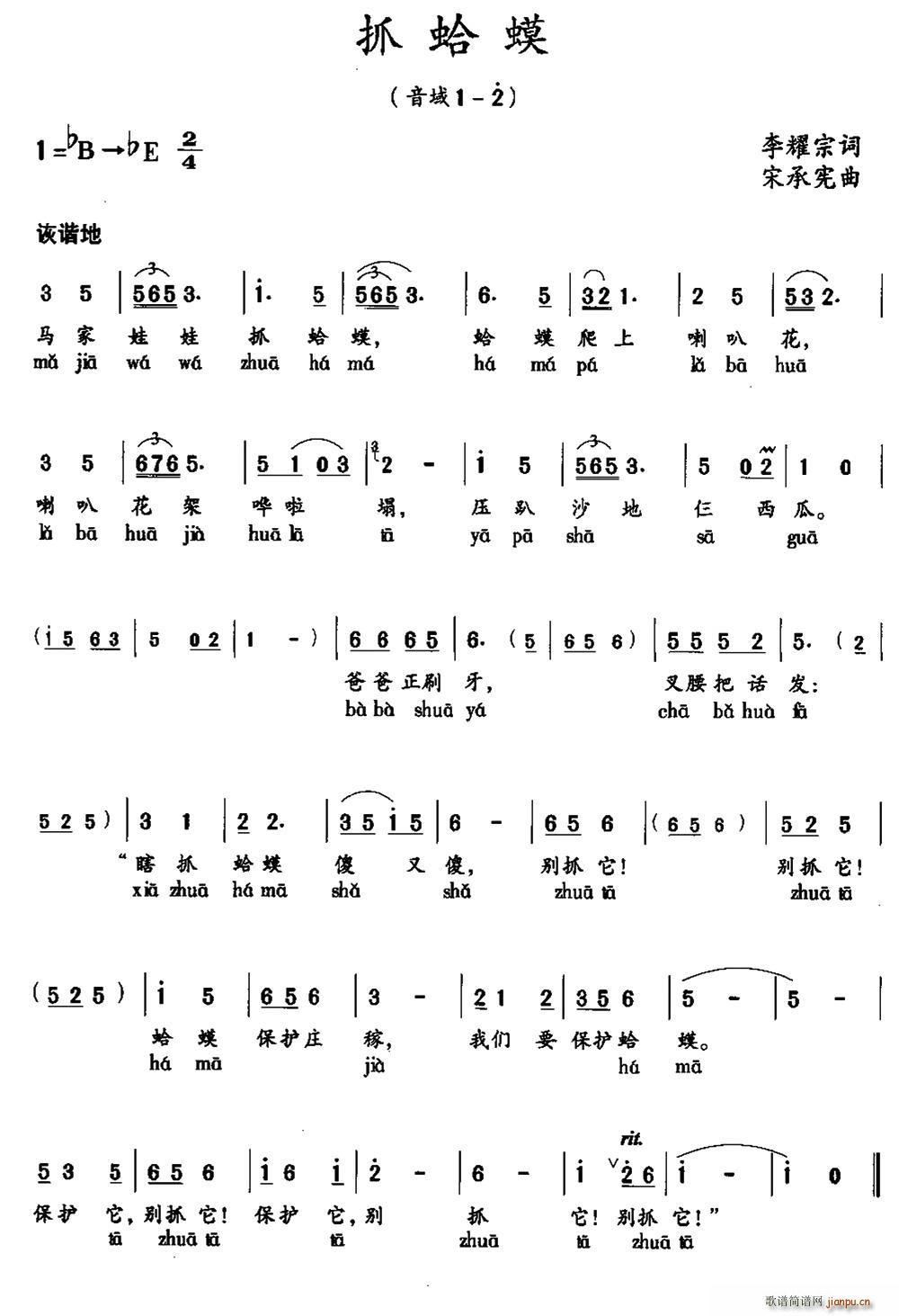 ץ(ָ)1