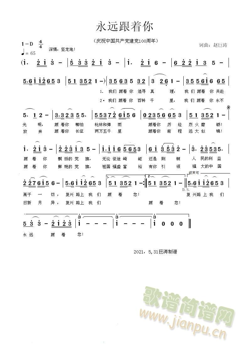 Զ(ָ)1
