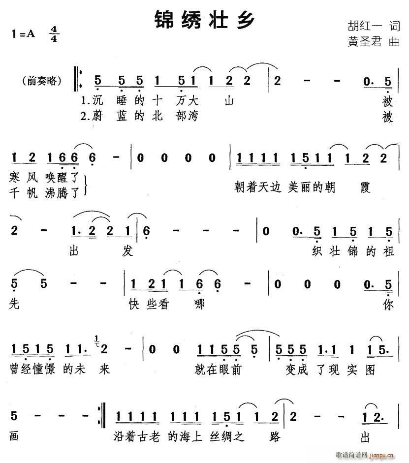 ׳(ָ)1