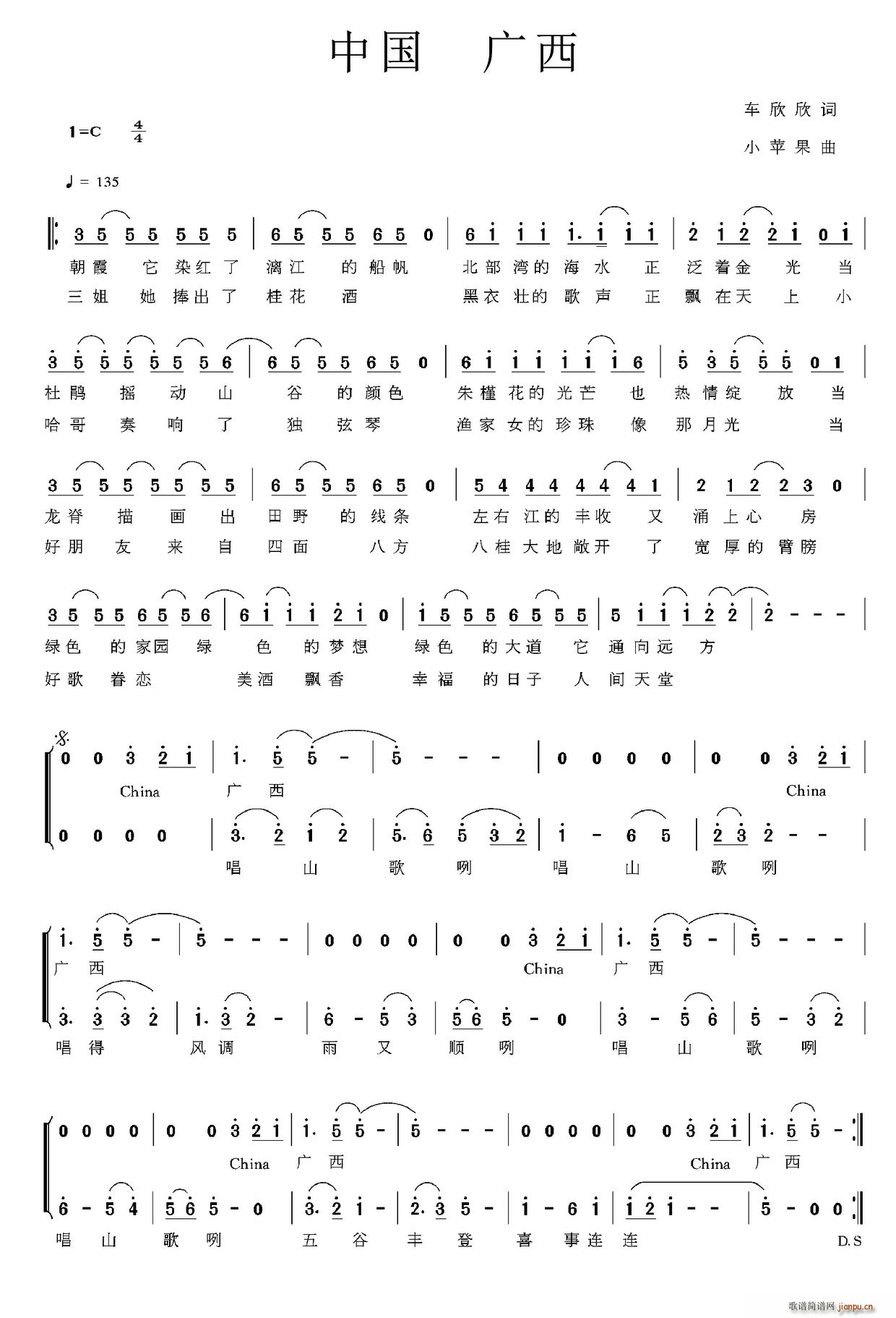 й (ָ)1