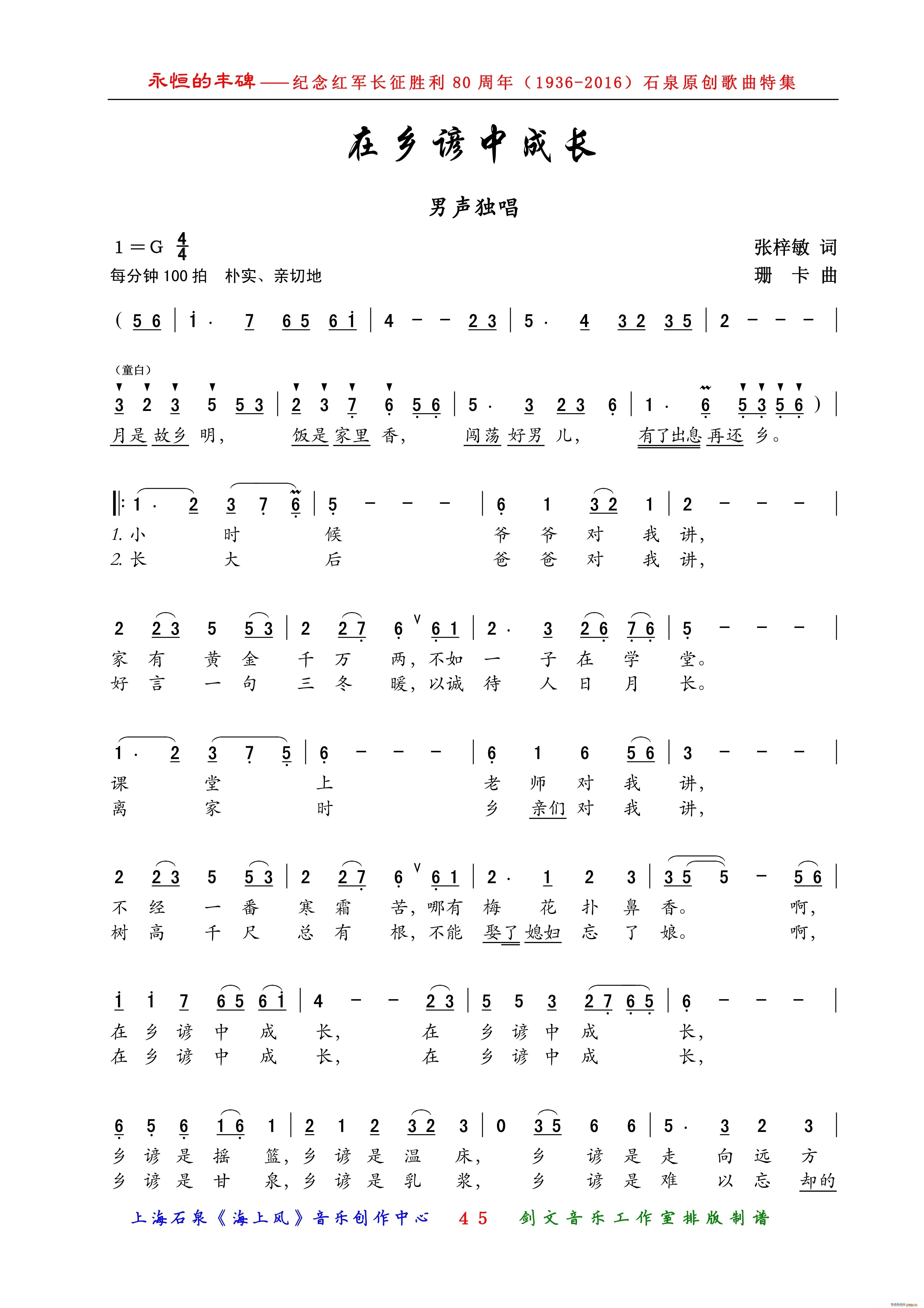 гɳ(ָ)1