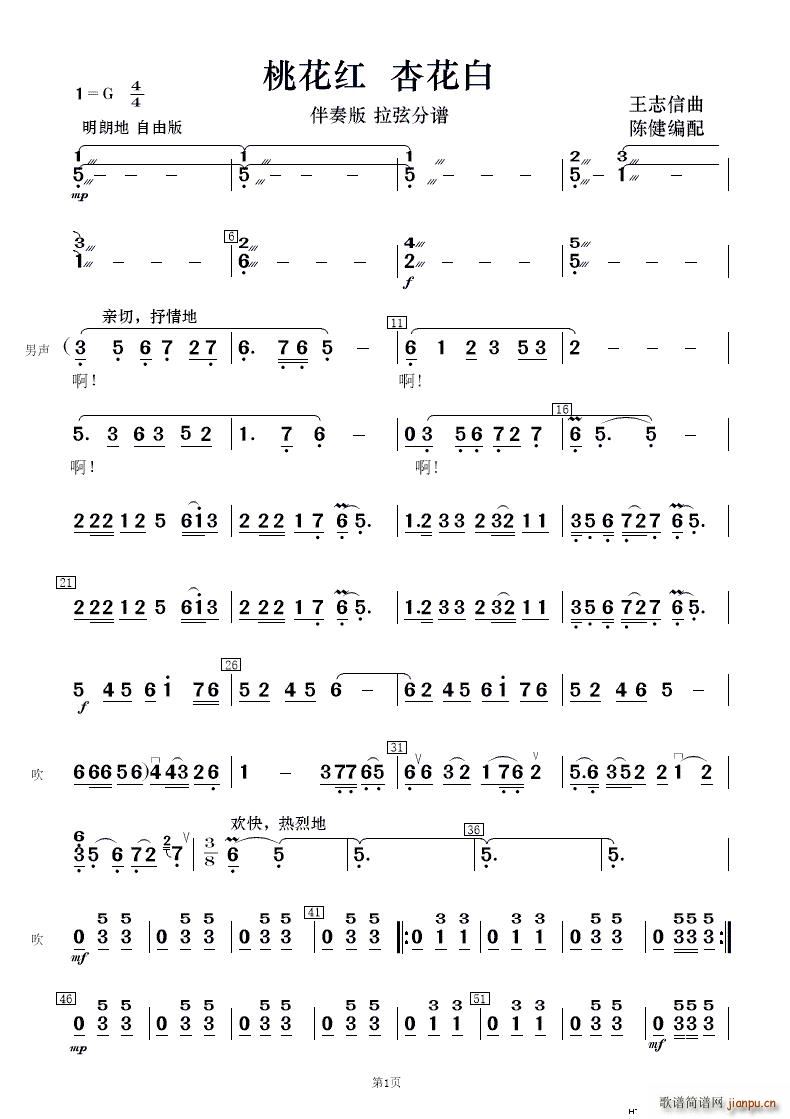һӻ ()16