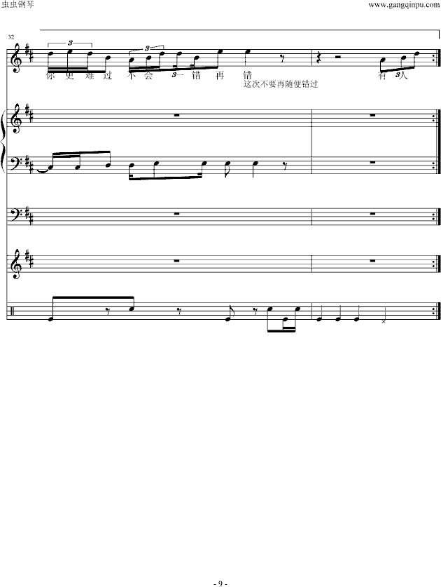 û()9