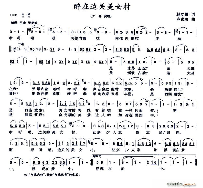 ڱ߹Ů(ָ)1