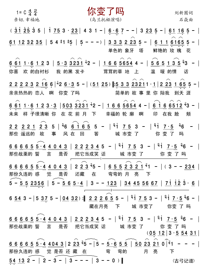 (ָ)1