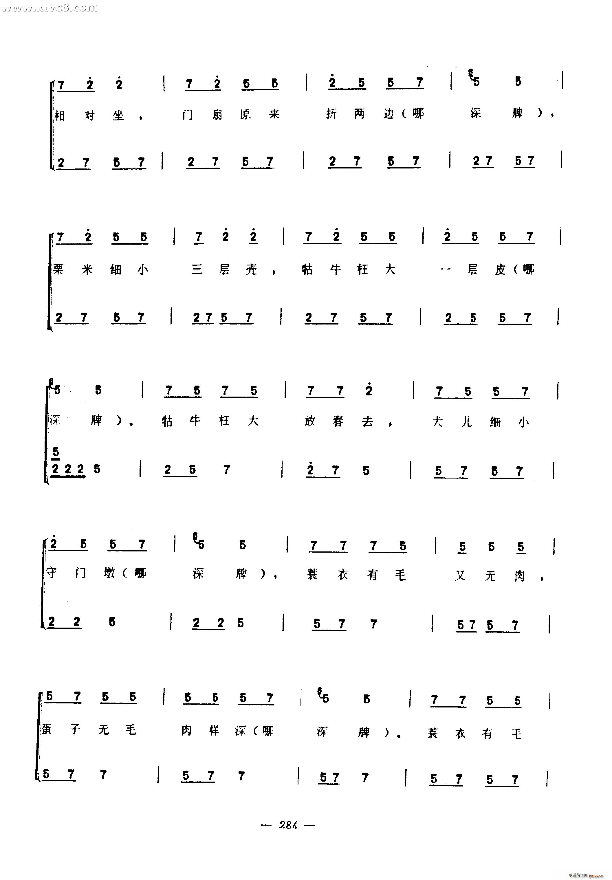 (ָ)28