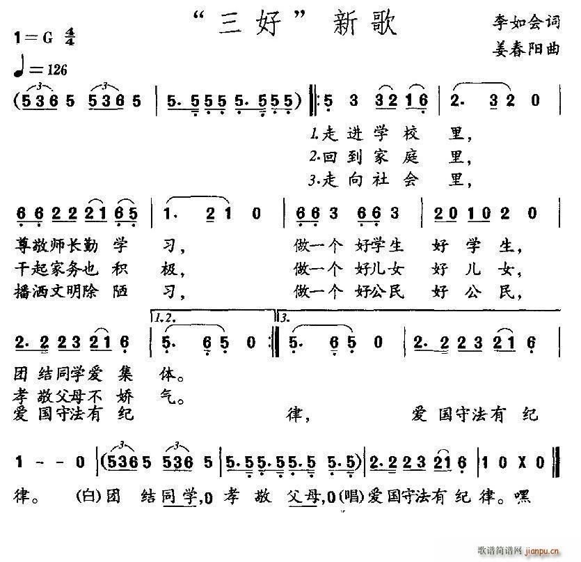  ¸(ָ)1