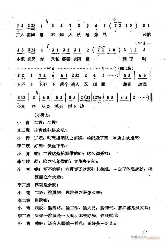 ɩļ (ʮּ)47