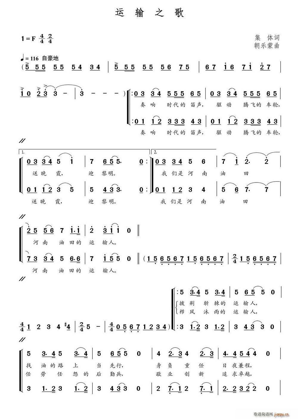֮ ϳ(ϳ)1
