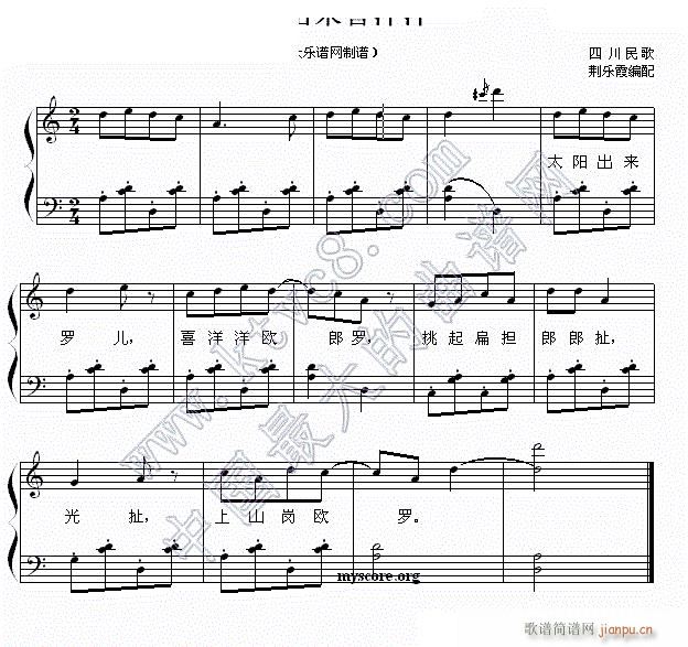 ̫ϲ ٵ()1