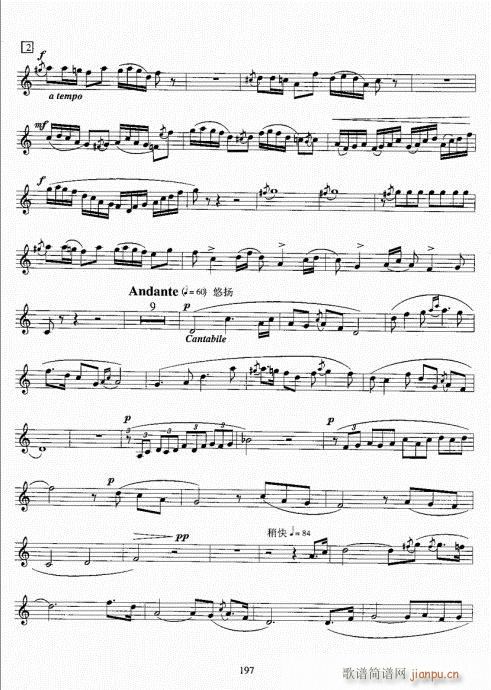 Сſ̳181-199¼(ʮּ)17