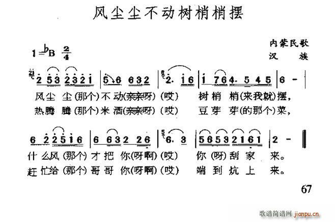糾Ұ (ʮּ)1