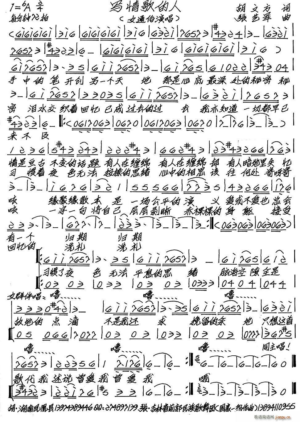 д (ָ)1