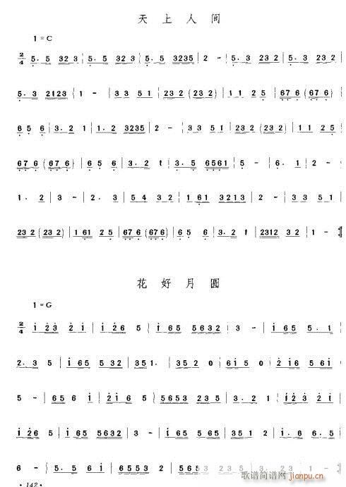 (ָ)3