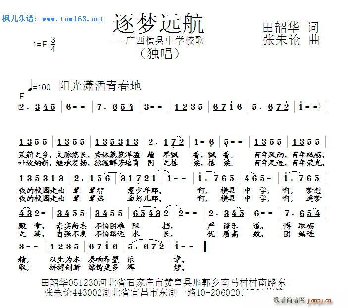 Զ ѧУ(ʮּ)1