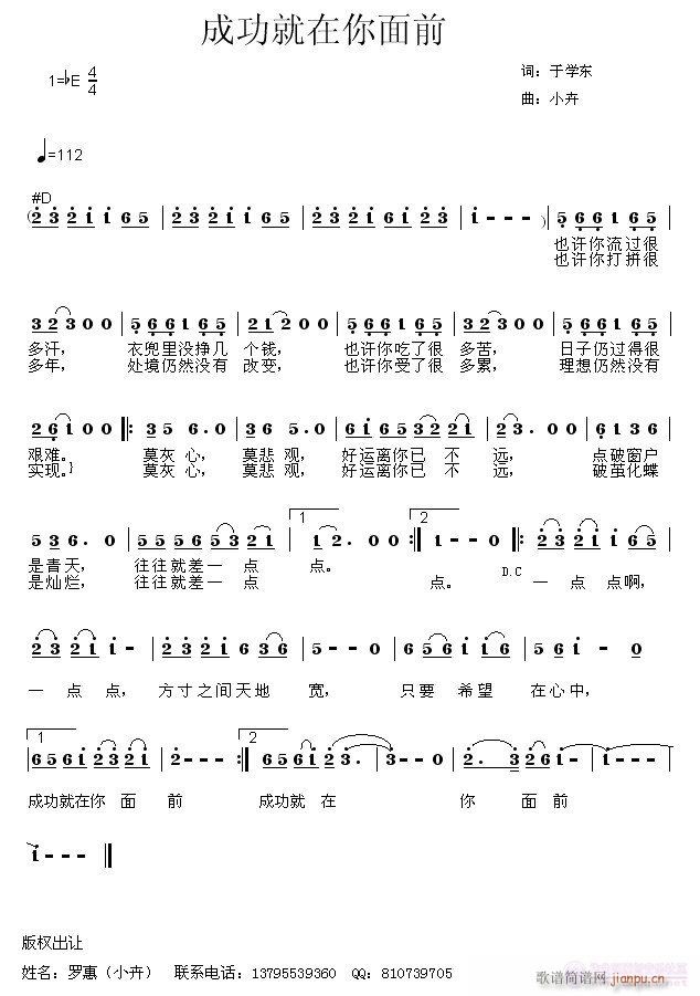 ɹǰ(ָ)1