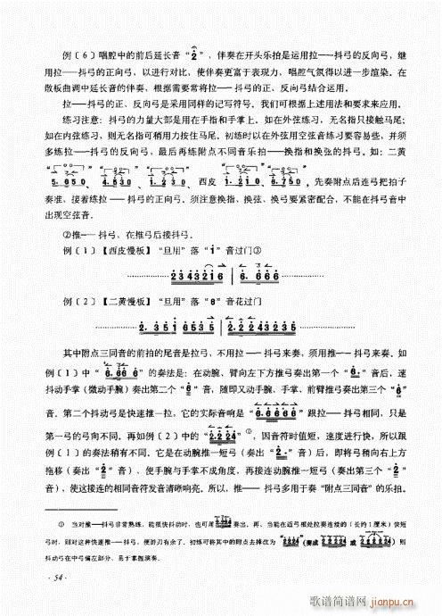41-60(ʮּ)14