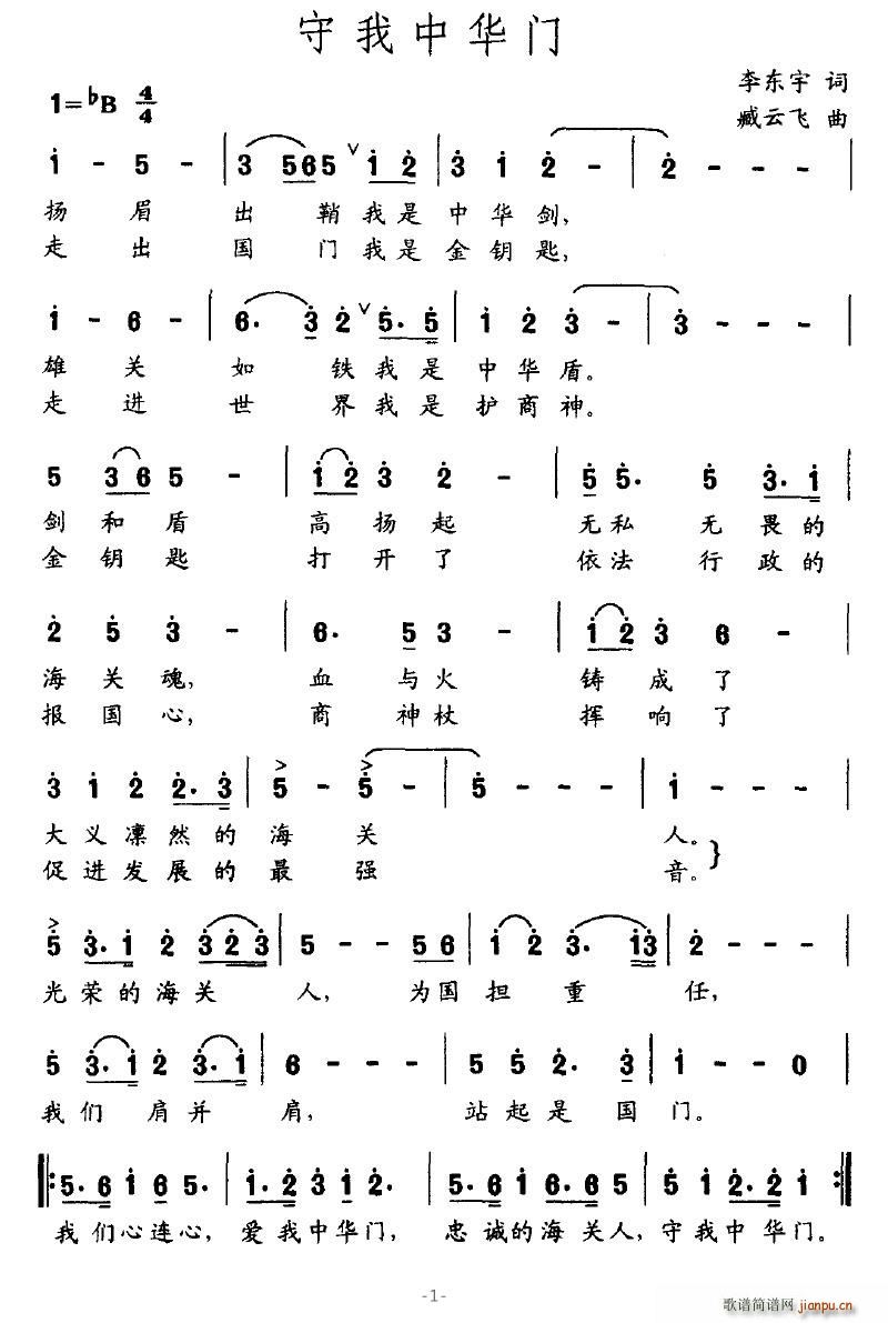 л(ָ)1