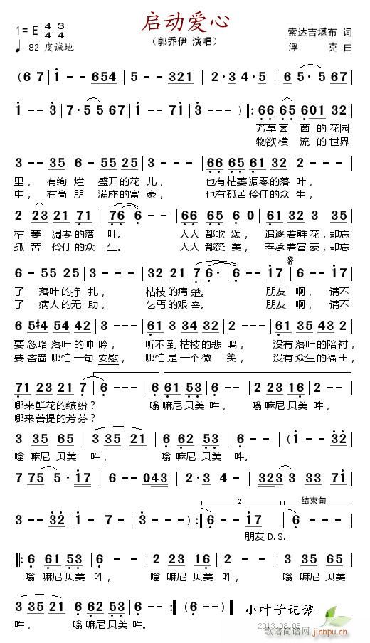 (ָ)1
