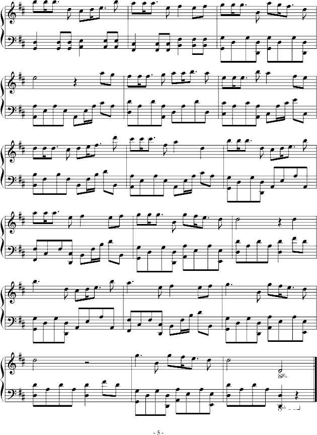 ѩ֮()5
