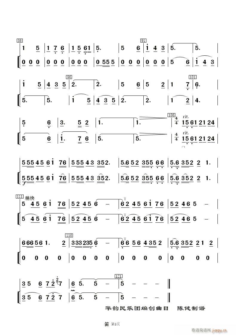 һ ӻ ֺ ()10