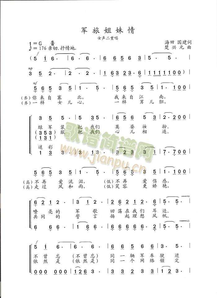 ý飨Ůأ(ʮּ)3