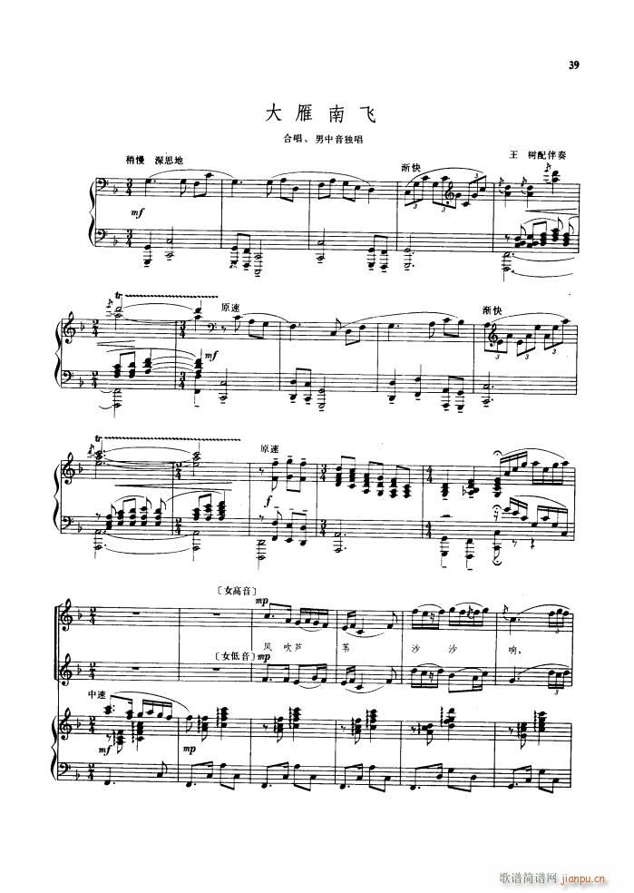  ְ׸()44