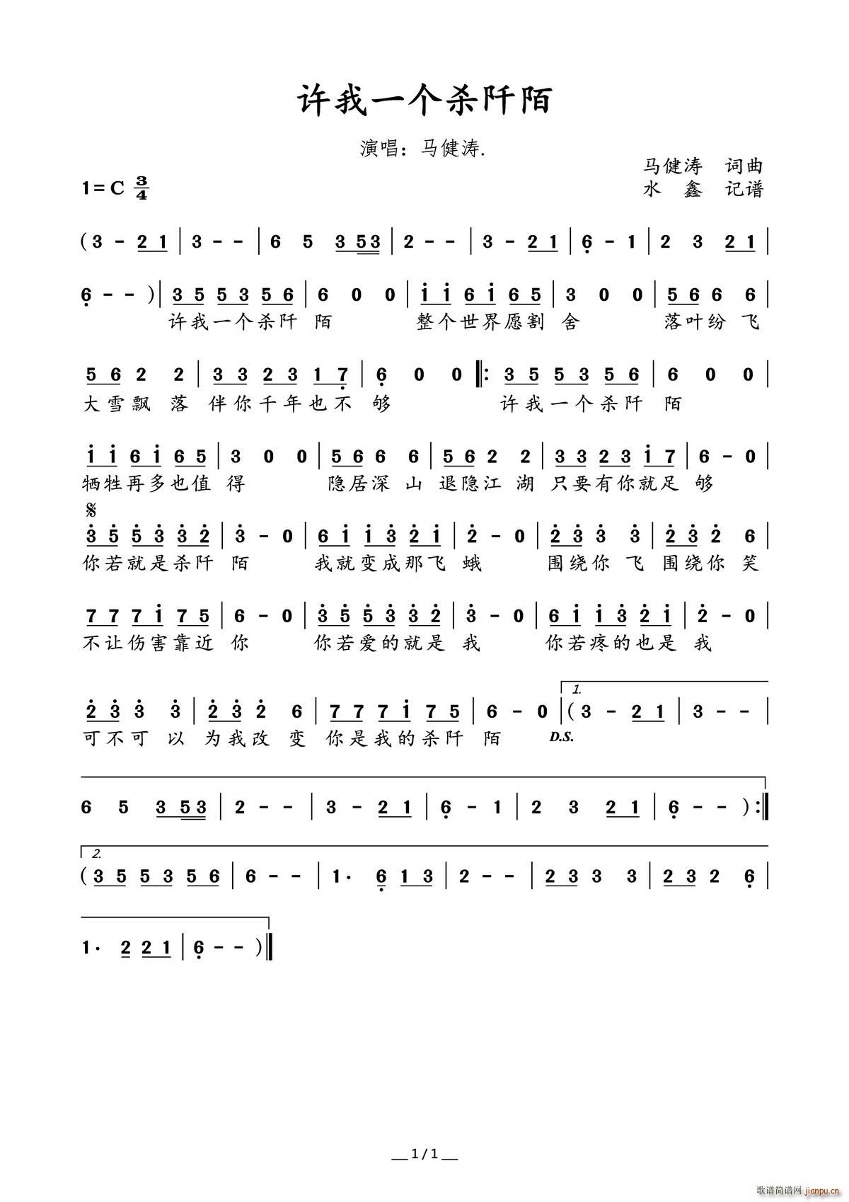 һɱİ(ָ)1