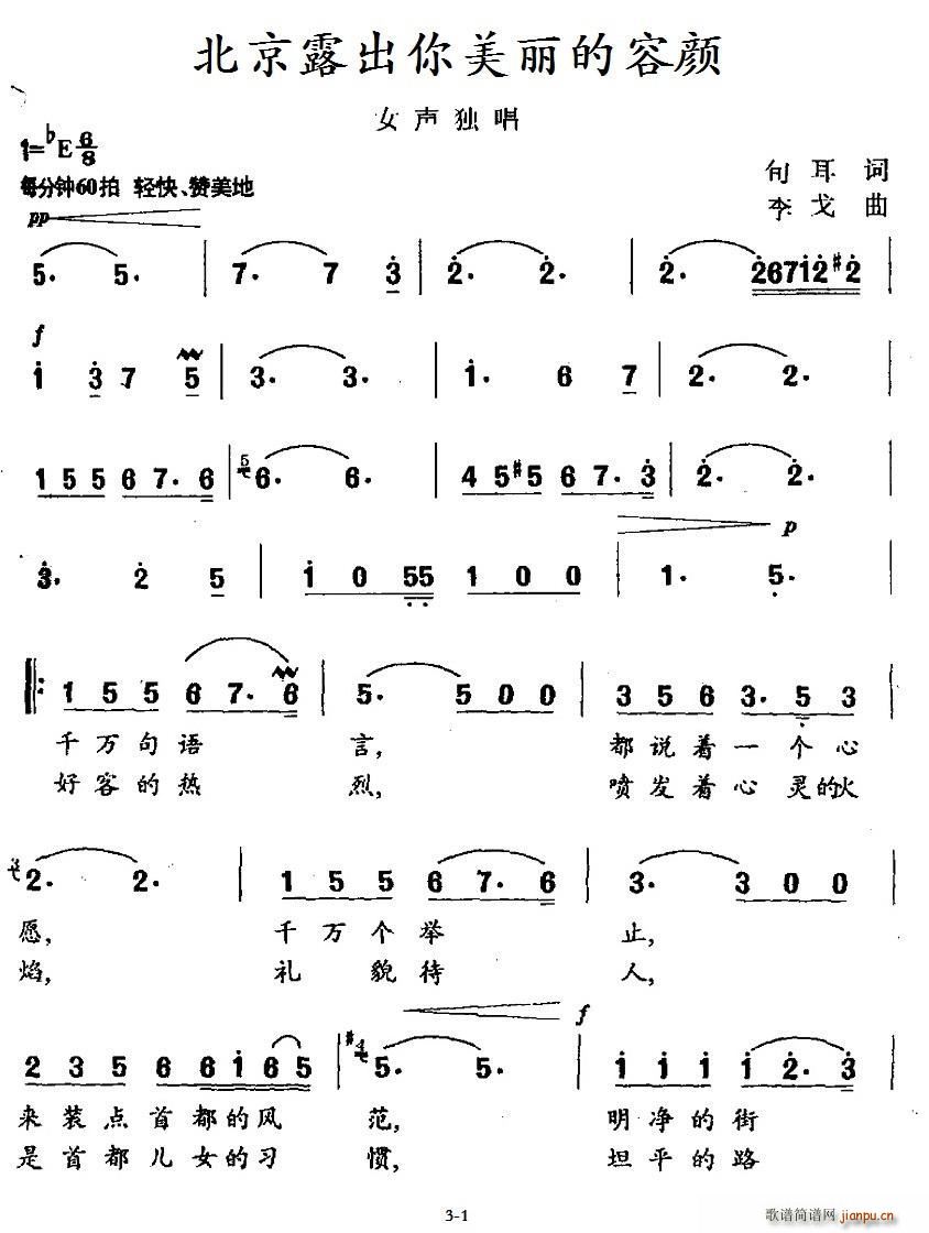 ¶(ʮּ)1