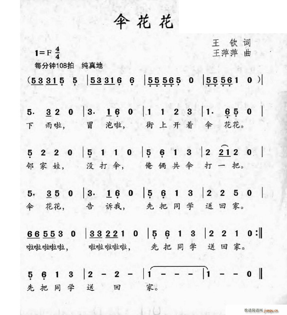ɡ(ָ)1
