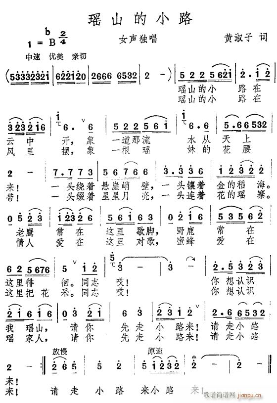 ɽС·(ָ)1