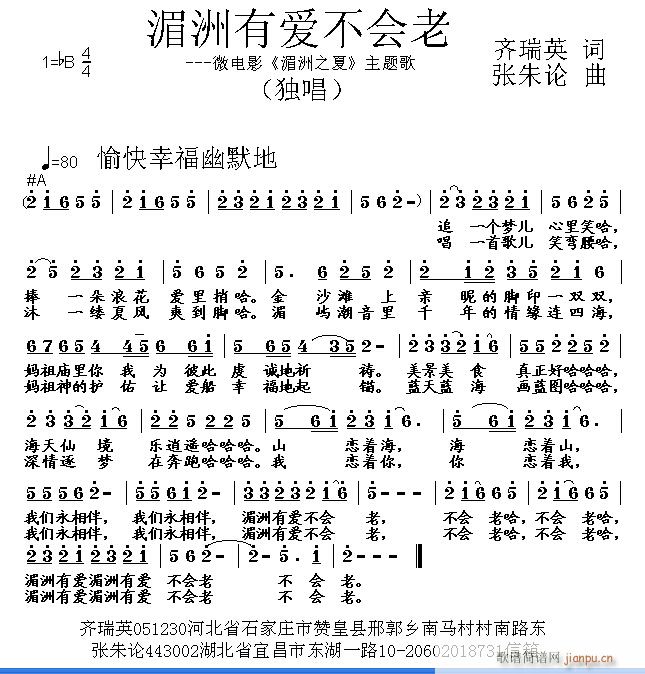 а(ָ)1