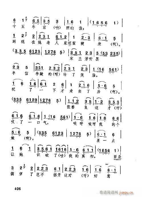 381-420(ʮּ)26