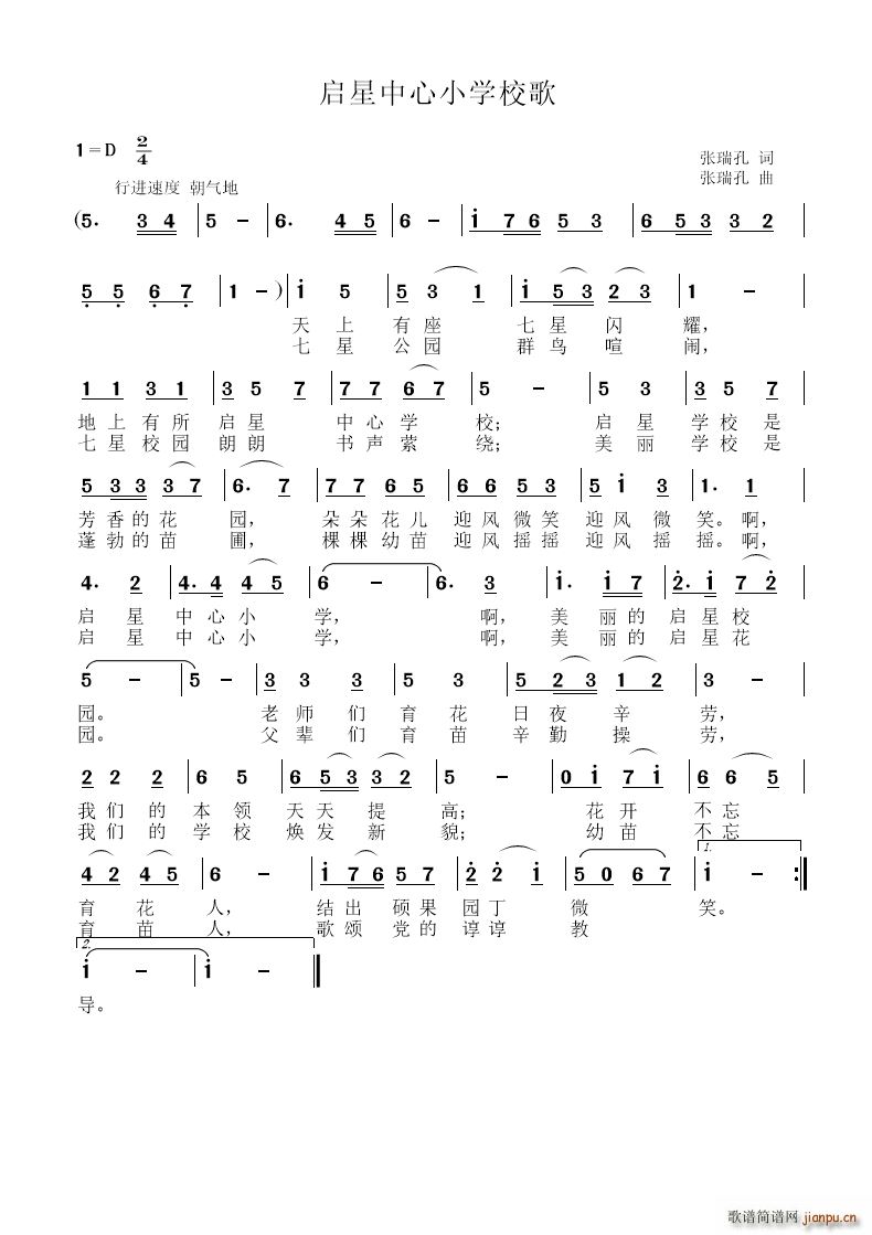 СѧУ(ָ)1