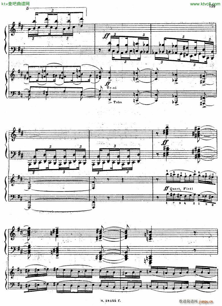 Feinberg op 36 Piano concerto No 2 ()54