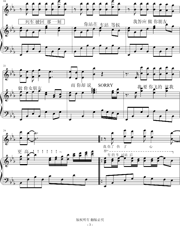 վİ()3