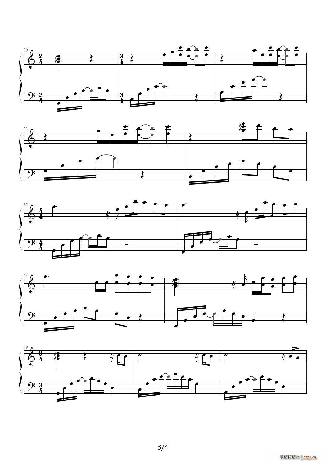 memory C()3