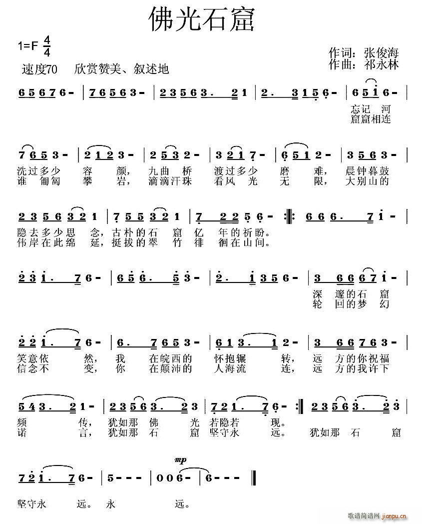 ʯ(ָ)1