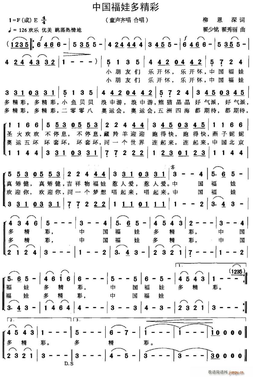 й޶ྫ(ָ)1