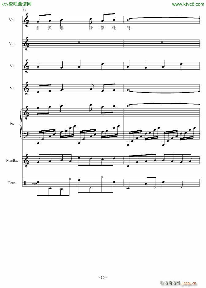 㶮ʹ()16